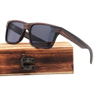 iWood Sonnenbrille - Modell 08, dunkles Sandelholz (polarisiert)